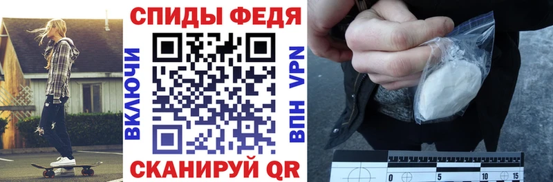 АМФ 98%  Белокуриха 