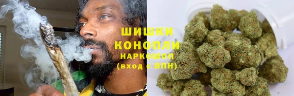 прущий лед Балахна