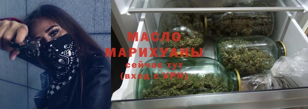 прущий лед Балахна