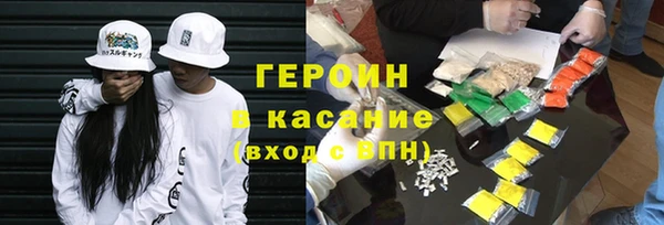 прущий лед Балахна