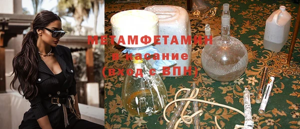 прущий лед Балахна