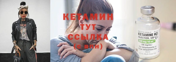 гидра Балабаново