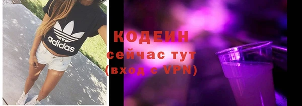 прущий лед Балахна
