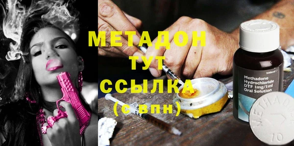 прущий лед Балахна