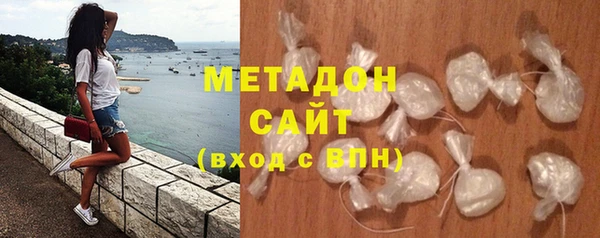 молекула духа Баксан