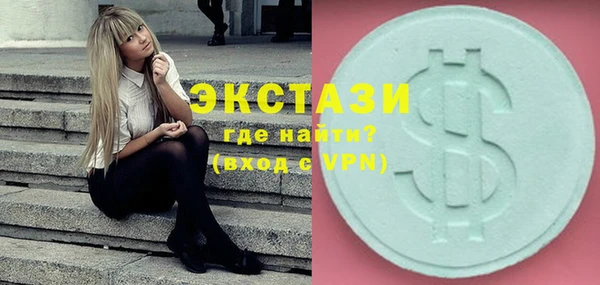 твердый Орехово-Зуево