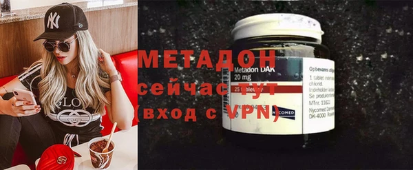 прущий лед Балахна
