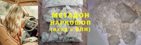прущий лед Балахна