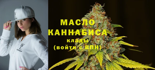 гидра Балабаново